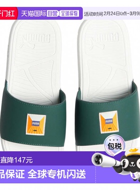 日本直邮PUMA 酷猫2.0 GREENSIDE男士淋浴凉鞋 阿尔卑斯体育用品
