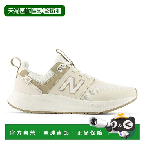 日本直邮 New Balance DynaSoft 900 v2 男款米色 U9002Z32E 休闲