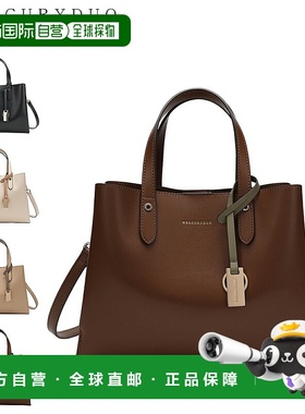 日本直邮Mercury Duo 女士手提包黑色白色米色棕色黑色白色MER-90