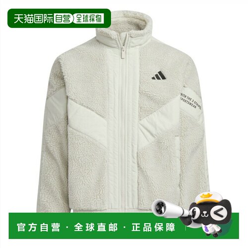 日本直邮阿迪达斯 Bore Sherpa Jacket Warding Pack宽松版型全拉
