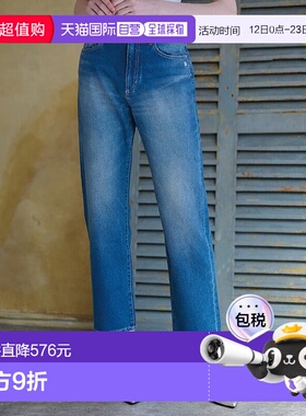 日本直邮DRESSTERIOR 锥形舒适牛仔长裤 DR1233EW28624上衣针织衫