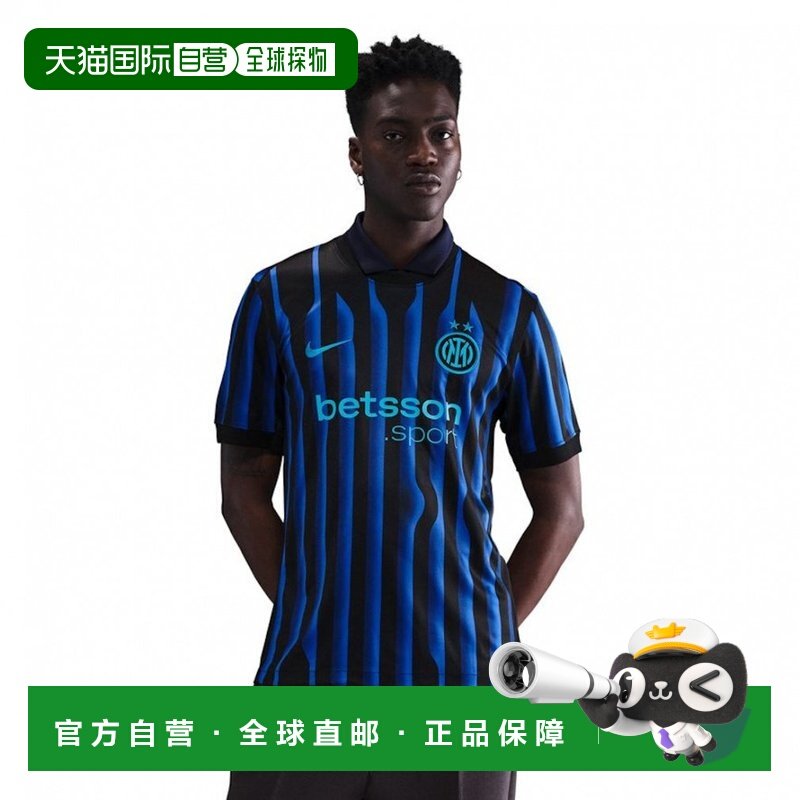 日本直邮Nike 英特尔米兰2025/26赛季主场Dri-FIT足球复刻版球衣,运动/瑜伽/健身/球迷用品,足球服,淘宝优惠券,粉丝福利购,淘宝优惠卷