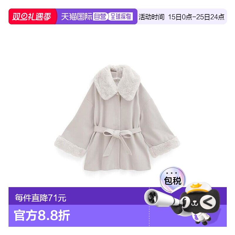 日潮 GRL 气质毛领披肩大衣 k9335f日系清楚系穿搭2025新款