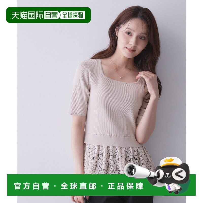 index 女装 方领针织衫 裙摆蕾丝设计 洗可机洗 C【付后1h可退】