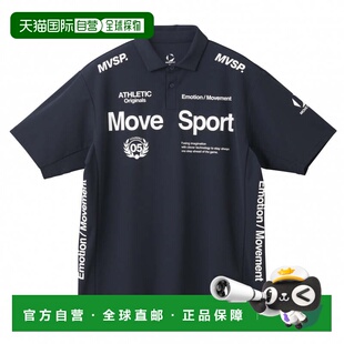 日本直邮Descente 男士半袖机能POLO衫 Authentic SUNSCREEN迷你P