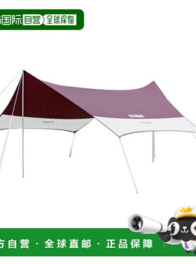 日本直邮 适合 5-6 人 Captain Stag Ex Gear Hexatarp 440UV 户