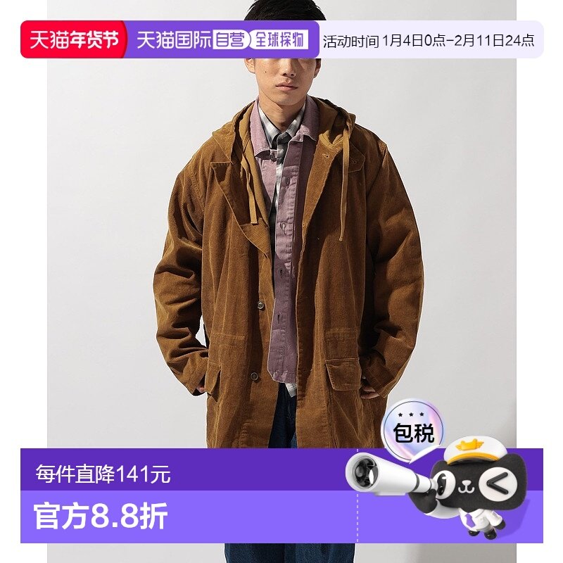 1h可退 日本直邮NATOKii 男装 欧洲工装连帽外套 长季节穿搭 军旅,男装,夹克,淘宝优惠券,粉丝福利购,淘宝优惠卷