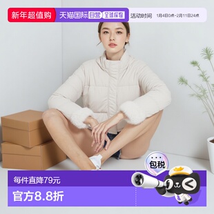 日本直邮GRL 可拆卸帽子毛毛短款棉服外套 kd81羽绒连帽