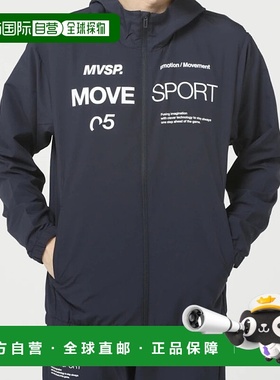 日本直邮Descente-Descente Men's Cross夹克十字架正宗的徽标全D