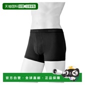 日本直邮Montbell GEOLINE L.W.贴合男士 1h可退 平角内裤