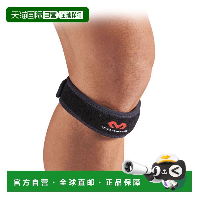 日本直邮McDavid 护膝 M414-BK 左右通用 黑色图片