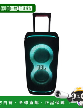 日本直邮JBL PARTYBOX STAGE 320 Party Box Stage 320 IPX4 防水