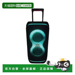 日本直邮JBL PARTYBOX STAGE 320 Party Box Stage 320 IPX4 防水