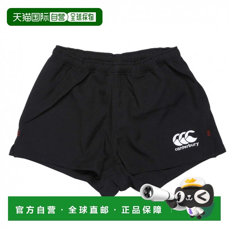 日本直邮CANTERBURY 男士橄榄球短裤标准款[RG26010] 运动短裤,女装/女士精品,休闲运动套装,淘宝优惠券,粉丝福利购,淘宝优惠卷