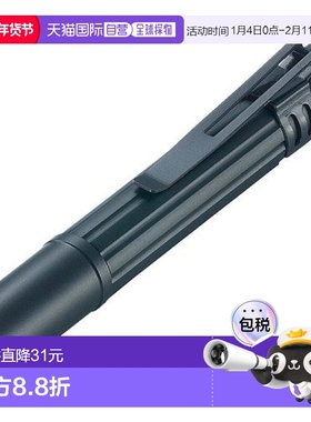 【日本直邮】Trusco中山 LED笔型便携式手电筒黑色 TAL-21AN-BK