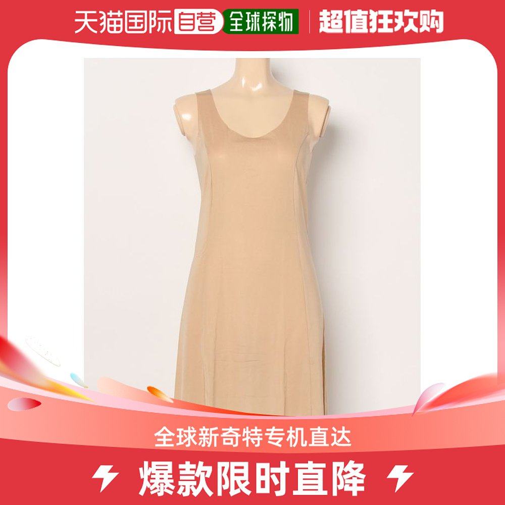 日本直邮Gunze 郡是 女士透明防止连衣裙内衬 轻盈美观 舒适吸湿