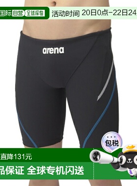 日本直邮ARENA FINA AS5SWM00B-BKBL 训练紧身裤半腿款男童竞技泳