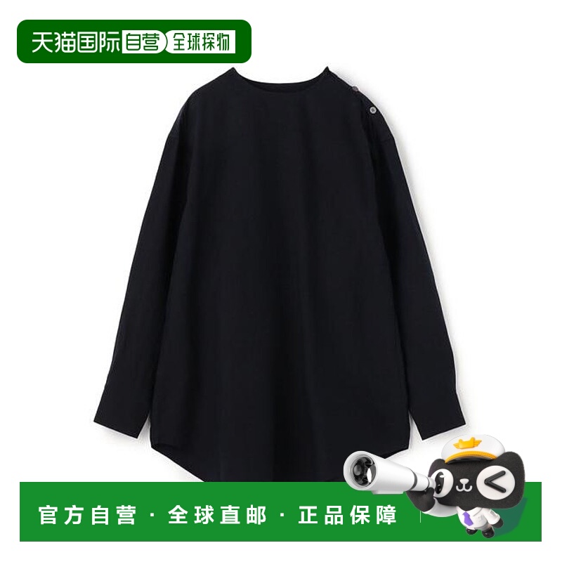 1h可退 日本直邮TOMORROWLAND 亚麻圆领衬衫