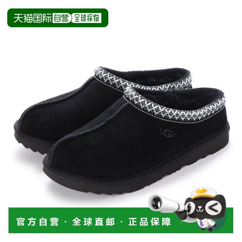 日本直邮UGG 雪地鞋 -BLK LEISURE TASMAN II（黑色）