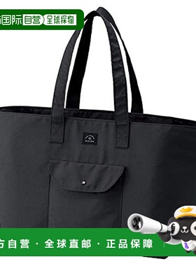 【日本直邮】Lihit Lab ALCLEA大容量托特包 炭灰色A7929-27