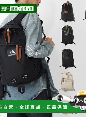 日本直邮GREGORY 男士背包 65169 1041 黑色 日用背包