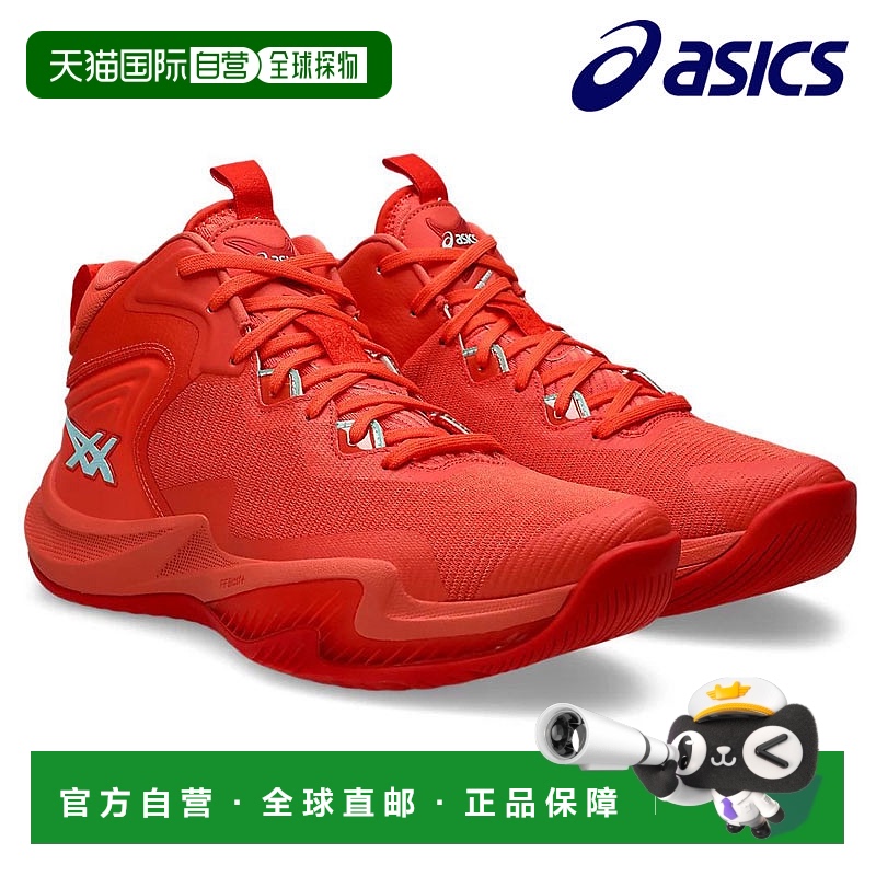 日本直邮ASICS NOVA SURGE3 篮球鞋 1061A048-800