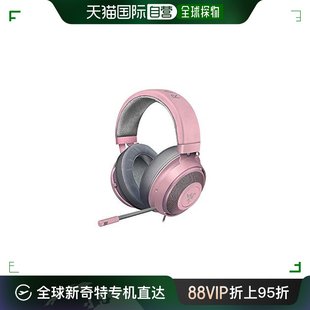 自营｜Razer雷蛇耳机粉色猫耳耳机头戴式 可爱舒适不伤耳