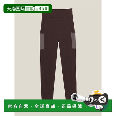 日本直邮KATION SPORTS & WELLNESS-尼龙跨度的光支撑长裤