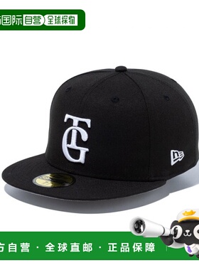 日本直邮New Era 59FIFTY NPB 场上读卖巨人队客队黑色 14525193