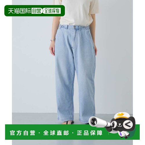 日本直邮ordinary fits 女士 宽筒铃铛牛仔裤 CG262102040088