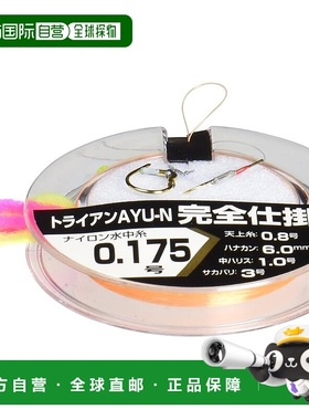 【日本直邮】达亿瓦Tryon AYU-N 完整钓组 0.175 890113