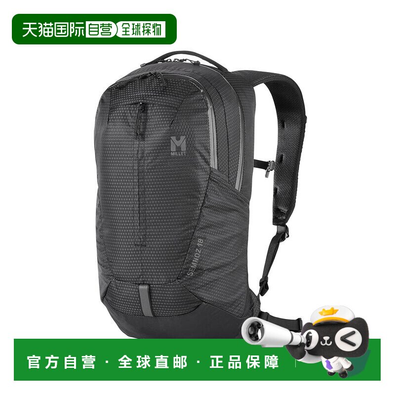 日本直邮MILLET SEMNOZ 18 塞姆诺 18