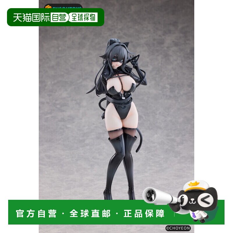 日本直邮ENSOUTOYS猫女Happy酱1/6手办