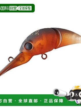 【日本直邮】CARDIFF Fuwatoro系列摇摆型路亚饵假饵35mm 2.5g 02