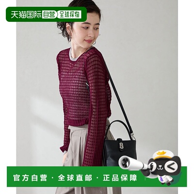 1h可退 日本直邮ORiental TRaffic 女士 2WAY迷你桶包 附可拆卸肩