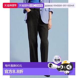 日本直邮Mila Owen 腰部橡筋褶裥牛仔裤 [M05014EW033073]