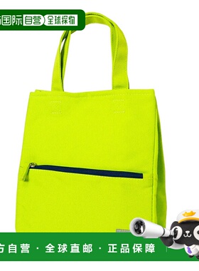 【日本直邮】At First 午餐手提袋MASH绿色AF5276