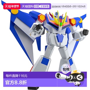【日本直邮】GSC MODEROID 绝对无敌莱津奥 爆流奥拼装