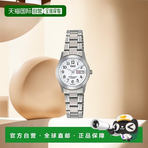 【日本直邮】CITIZEN西铁城Q&Q手表女士白色防水金属带皮带手表石