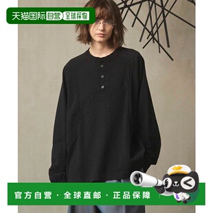 1h可退 日本直邮MAISON SPECIAL 曲线切换Prime-Over亨利领长袖T