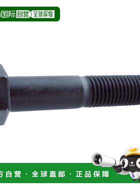 【日本直邮】Trusco中山 10.9半螺纹六角螺栓M8x45 21件Y111-0845