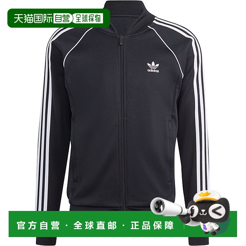 日本直邮Adidas Originals Superstar 运动上衣 [EEP89/IM4545 SS