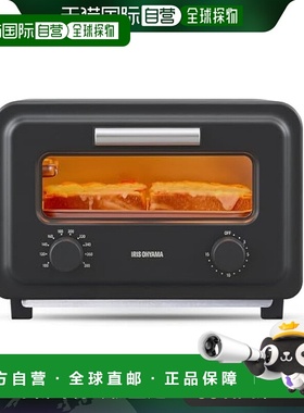 【日本直邮】Iris Ohyama爱丽思欧雅玛 烤箱吐司机SOT-201-B黑色