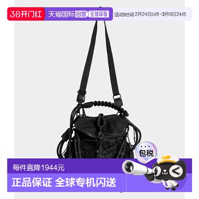 日本直邮beautiful people 斜挎包 over engineering sacoche 162