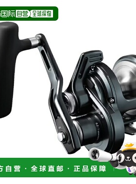 日本直邮Shimano 24 Ocea Jigger LD 2500HG 诱饵卷轴