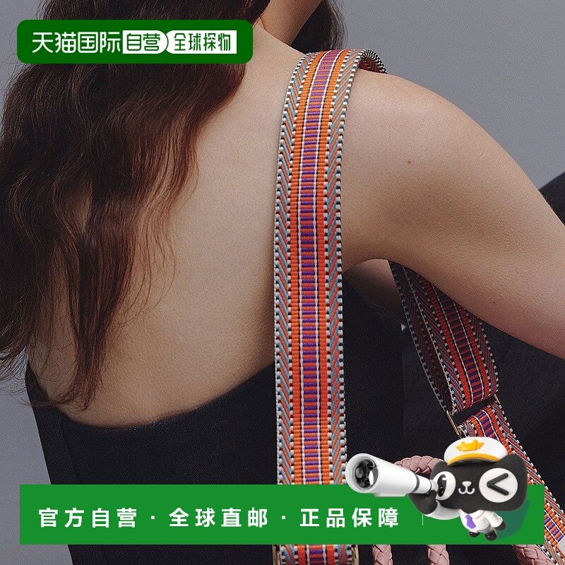 日本直邮TOPKAPI 原创肩带 38mm [TO002DW10844] 肩带
