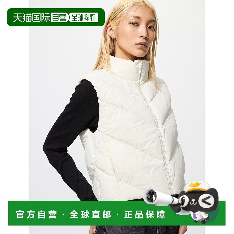 日本直邮【日本直邮】UNIQLO女款西装479210-01优衣库