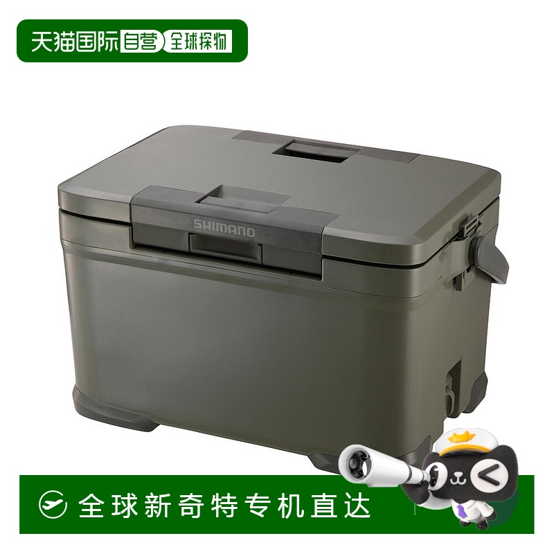 日本直邮SHIMANO ICEBOX PRO 30L NX-030V 卡其色 01 冷藏箱 户外