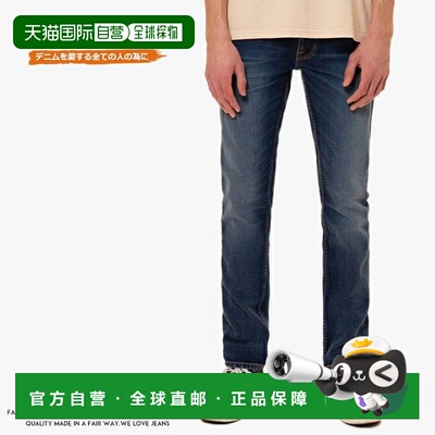 日本直邮Nudie Jeans LEAN DEAN 男士修身锥形牛仔裤 99161-1128