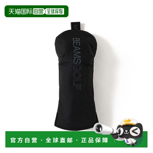 NSG 78904131 NYLON 球杆头套 日本直邮BEAMS